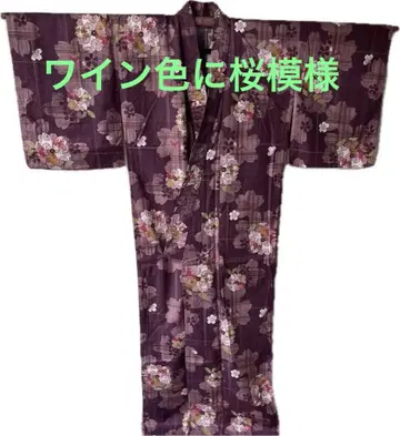 보라색 꽃무늬 기모노 유카타 단품