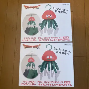 드래곤 퀘스트 핑거 행거 베호마 슬라임 DRAGONQUEST 생활용품