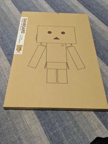 DANBOARD 종이상자 조립 키트
