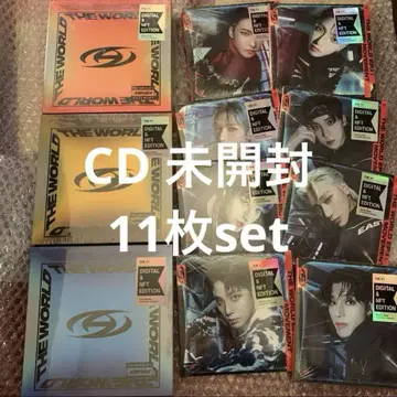 ATEEZ CD MOVEMENT 미개봉 새상품 3형태 디지팩 아치즈