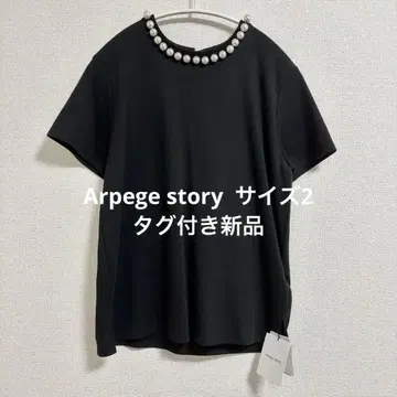 택 포함 새상품 아르페쥬 스토리 펄 장식 티셔츠