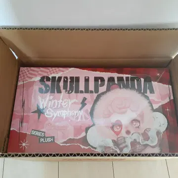 SKULLPANDA Winter Symphony [모듬 박스]
