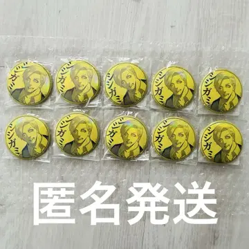 잔케트 뱅크 가챠 메이트 캔뱃지 사자 신