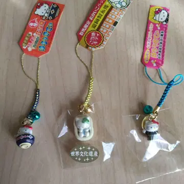 헬로 키테 스트랩(나고야, 군마, 도야마 한정판)