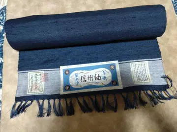 다크 네이비 손으로 짠 명주 옷감 품질 보증서 포함