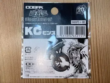 유희왕 KC 핀즈