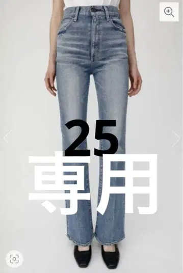 moussy MVS FLARE 데님 25