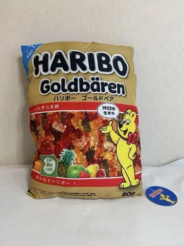HARIBO 하리보 패키지 디자인 쿠션