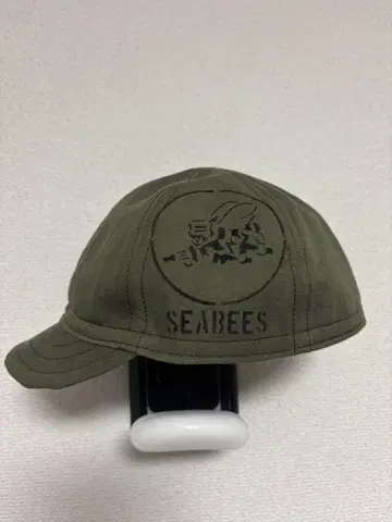 58.5cm U.S.ARMY HERRINGBONE 카키 엠파이어 캡