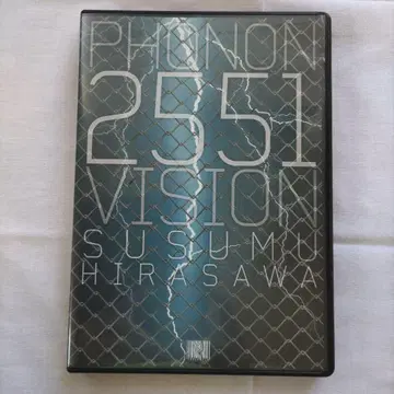 히라사와 신 PHONON2551 라이브 DVD