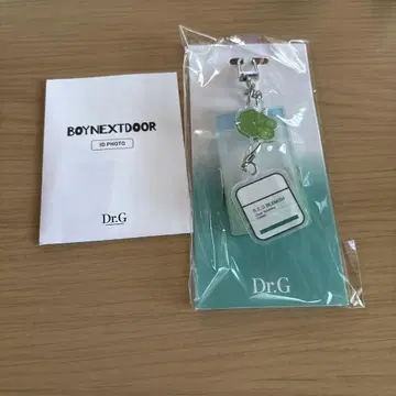 닥터지 BOYNEXTDOOR 보넥도 키링 증명 사진 ID 사진