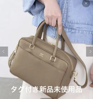 IENA Manuel MILANO 마누엘 밀라노 가죽 백