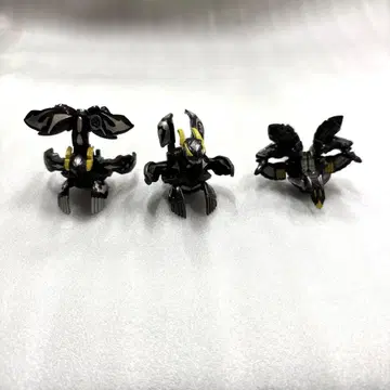 폭탄 구슬 은룡 배틀 마스터 세트