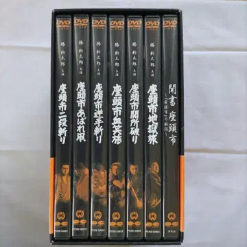 자토이치 전집 DVD-BOX 제 2권