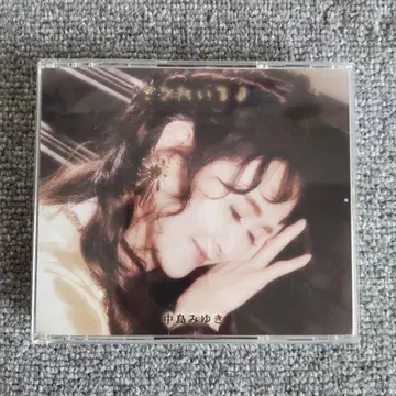나카지마 미유키 여기 있어요 2장 세트 CD+혜택 DVD