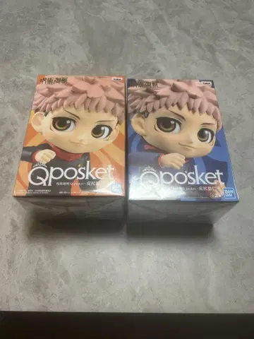 주술회전 호조 유지 피규어 qposket Q posket