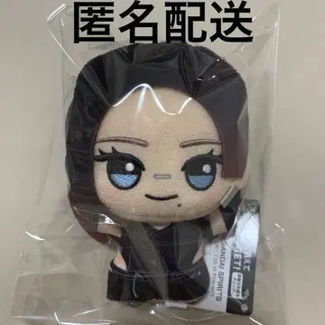 aespa Whiplash SD 인형 카리나 KARINA 에스파