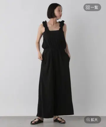 LOWRYSFARM 프릴 살로펫