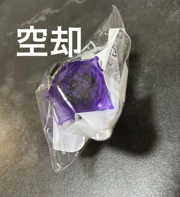 히프노시스 마이크 링 라이트 스카