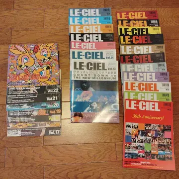 L'Arc~en~Ciel 뉴스레터 세트 36권 책자
