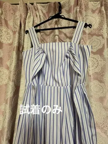 헤르립토 멀티웨이 백 리본 스트라이프 드레스