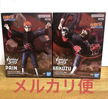 NARUTO Vibration Stars 페인 가쿠토 피규어