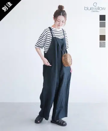 blue willow(블루 윌로우) 별주 린넨 살로펫 블랙
