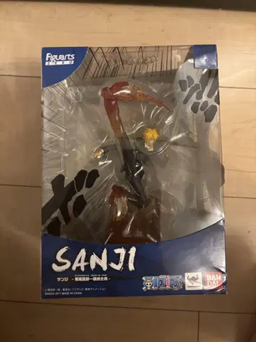 피규아트 제로 상디 Figuarts ZERO 미개봉 새상품