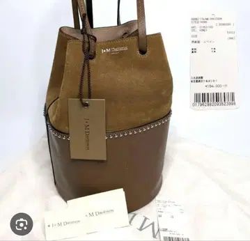 J&M Davidson 버킷 제이 앤 M 데이비슨 복조리 스웨이드