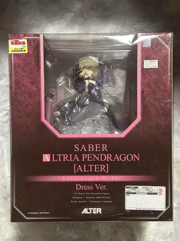 알터 Fate/Grand Order 세이버/알토리아 펜드래곤 알타
