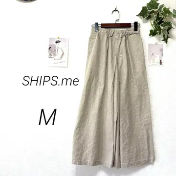 8756-1 SHIPS.me 와이드 팬츠 M 면 린넨 무지 캐주얼