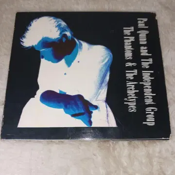 Paul Quinn과 독립 그룹 CD