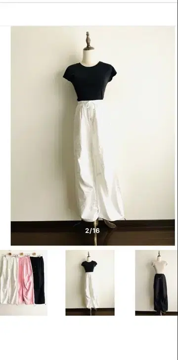 H 아리에 워크 밴딩_2WAY 조거 팬츠