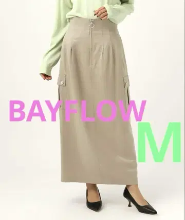브라이트 턱 스커트 베이플로우 BAYFLOW M 그레이쉬 베이지