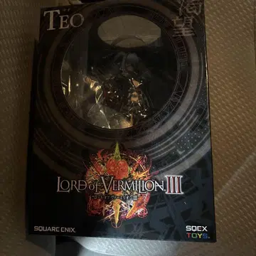 LORD OF VERMILION III TEO 피규어 1/8