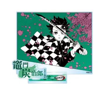귀멸의 칼날 카마도 탄지로 생일 명장면 디오라마 피규어 2025