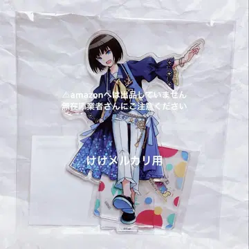 카구라 레이 팝 링크스 아크릴 스탠드 한정품 미개봉 sideM