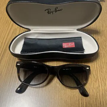 레이밴 RB 5184F Ray-Ban