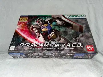 HG 1/144 GN-000 0 건담 (실전 배치형)