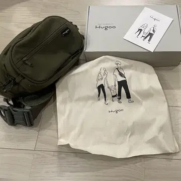Hugoo 힙 시트가 있는 숄더백 마더백 카키
