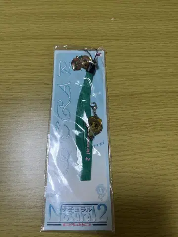 내추럴 2 듀오 핸드폰 캐릭터 스트랩