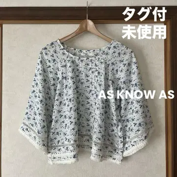 아즈노아즈 핑키 택 포함 미사용 상의