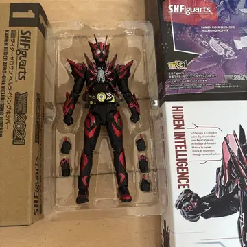 SHFiguarts 가면라이더 제로원 헬 라이징 호퍼 중고