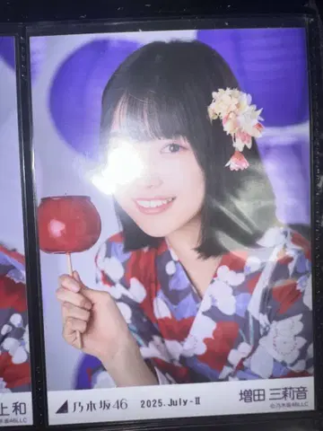 노기자카46 마스다 미네토 유카타 앉은 자세