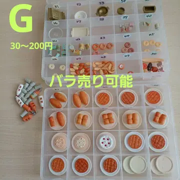 실바니아 초기 숲속의 빵집 G