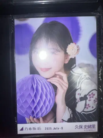 노기자카46 쿠보 시오리 유카타 앉은 자세