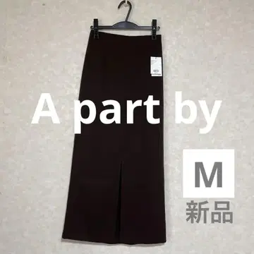 A part by F 슬릿 이지 타이트 스커트 M 브라운