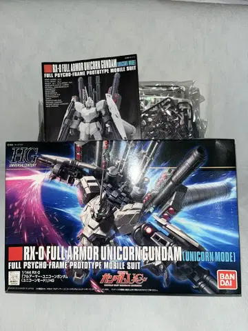 HGUC 1/144 RX-0 풀 아머 유니콘 건담 유니콘 모드