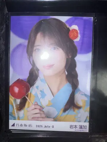노기자카46 이와모토 렌카 유카타 앉은 자세