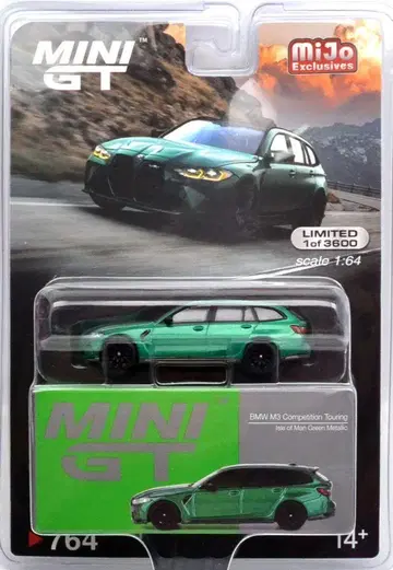 MINI GT BMW M3 네이비 투링